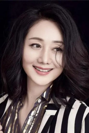 Zhao Lijuan portrait