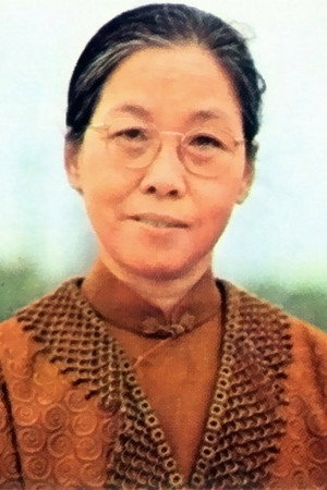 Ying Ying portrait
