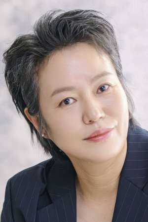 Kim Keum-soon portrait