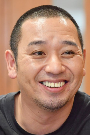 Daigo Yamamoto portrait