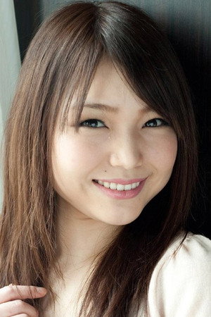 Shino Aoi portrait