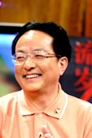 Wang Longji portrait