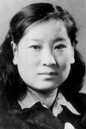 Li Huiying portrait