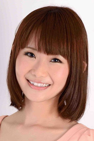 Nozomi Sasaki portrait
