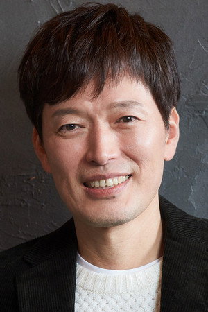 Jung Jae-young portrait