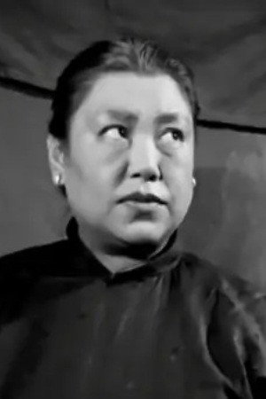 Li Huan portrait