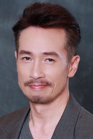 Moses Chan Ho portrait