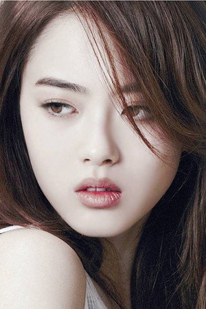 Go Ara portrait