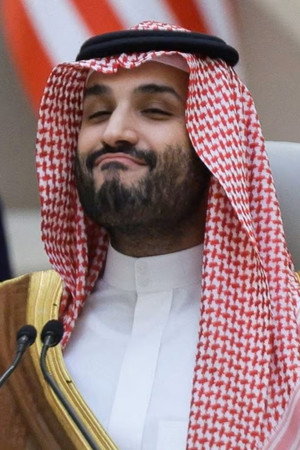 Prince Mohammed bin Salman al Saud portrait