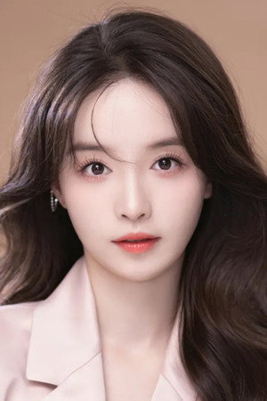 Ke Ying portrait