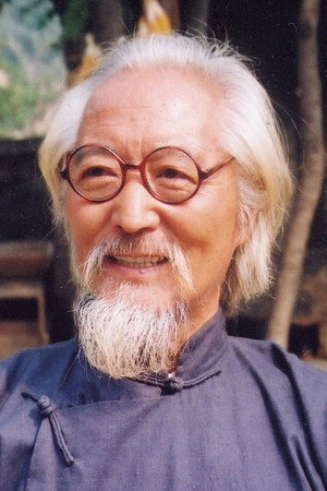Li Hanchen portrait