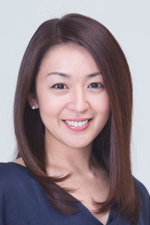 Miki Sakai portrait