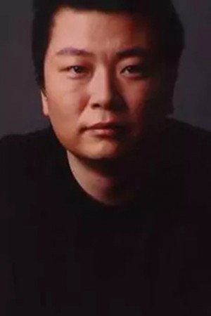 Shuiyu Tang portrait