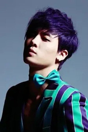 Fu Xinbo portrait
