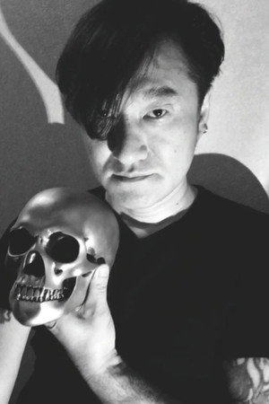 Atsushi Kaneko portrait