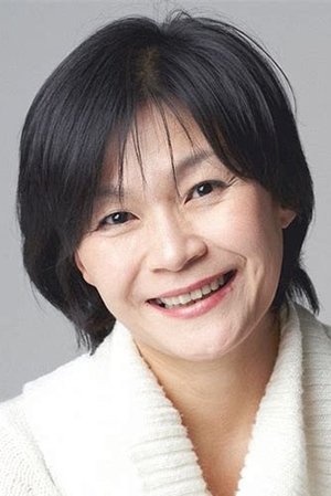 Kil Hae-yeon portrait
