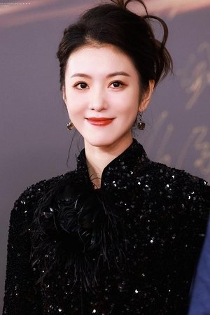 Li Yunxiao portrait