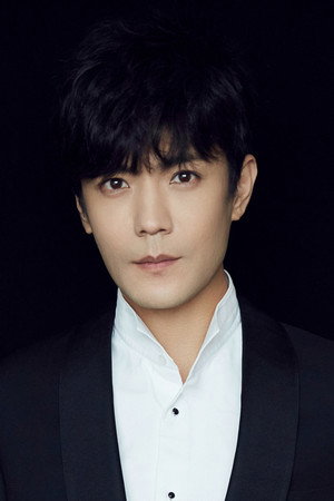 Ji Chen portrait