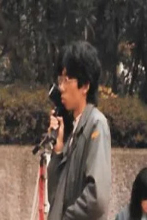 Hirohisa Kokusho portrait