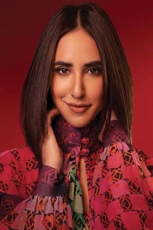 Aya Samaha portrait