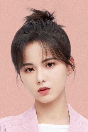 Huang Riying portrait