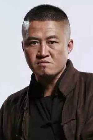 Yue Dongfeng portrait