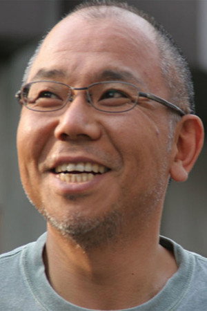 Isshin Inudo portrait