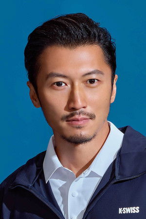 Nicholas Tse Ting-Fung portrait