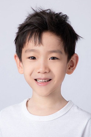 Zixie Guan portrait