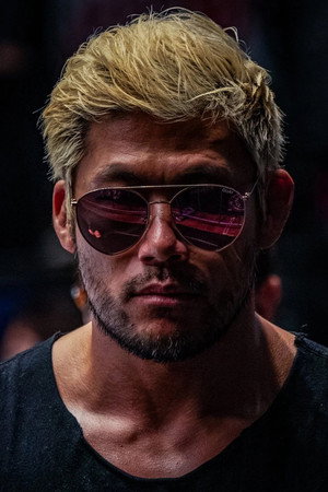 Seiya Sanada portrait