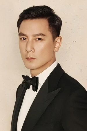 Daniel Wu portrait