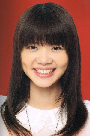 Kiyoe Yoshioka portrait