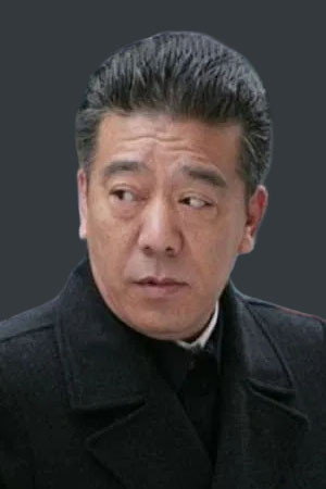 Cui Jie portrait