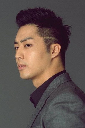 Ji Min portrait