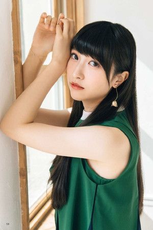 Erii Yamazaki portrait