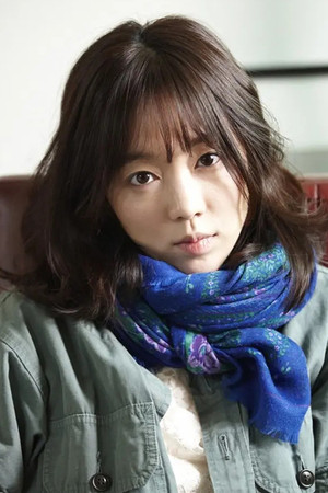 Park Ran portrait