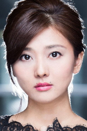 Manami Numakura portrait