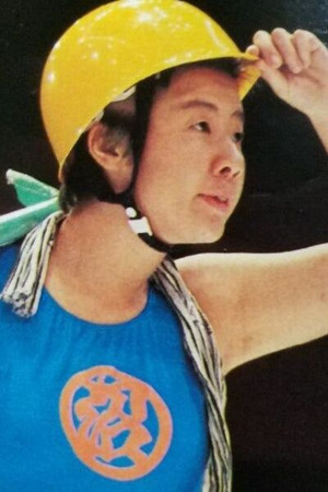 Saemi Numata portrait