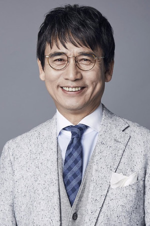Yoo Si-min portrait