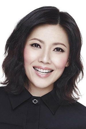 Sharon Au portrait