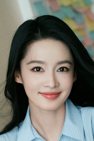 Li Qin portrait