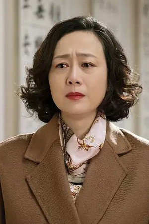 Wu Yufang portrait