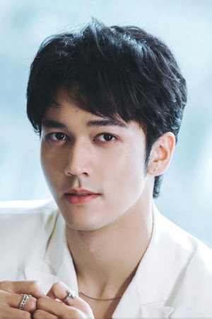 Chen Muchi portrait