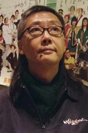 Samson Chiu Leung-Chun portrait