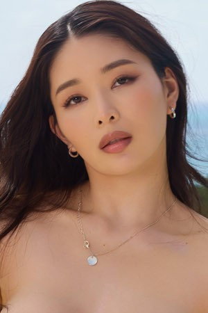 Rikako Katayama portrait