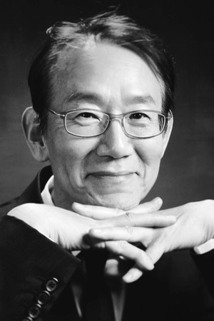 Masayuki Suō portrait