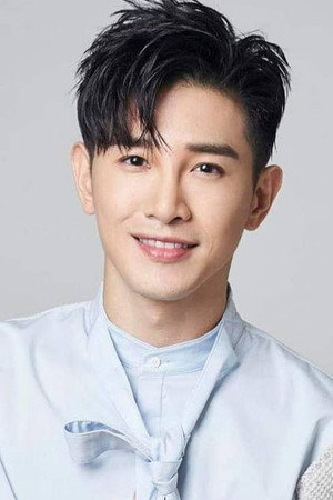 Marcus Chang portrait