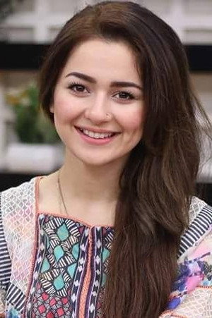 Hania Aamir portrait