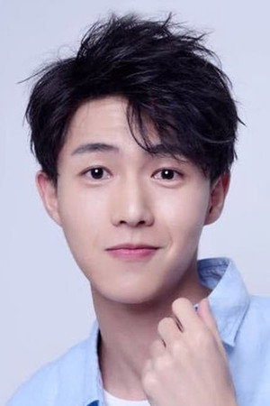 Li Mingyuan portrait