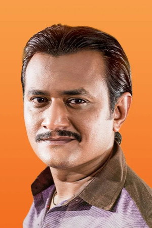 Maulik Nayak portrait